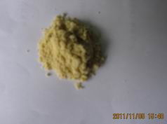 edta螯合鐵 生產(chǎn)廠家