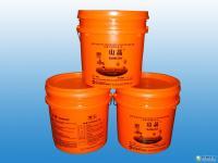 曲沃縣楊剛硅肥廠_世界工廠網全球企業庫