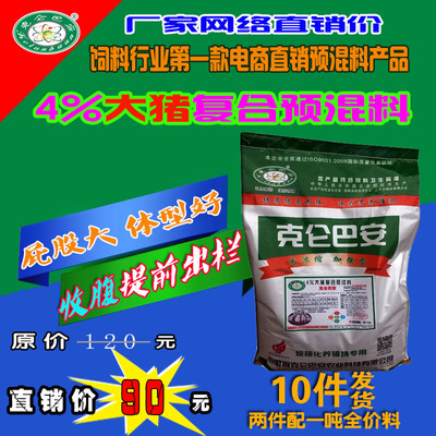 安徽植物提取物--工廠、供應(yīng)商-化工公司黃頁(yè)&ndash;