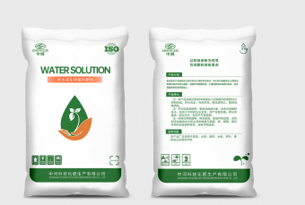 包裝---中河復(fù)合肥