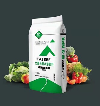 卡賽夫大量元素水溶肥