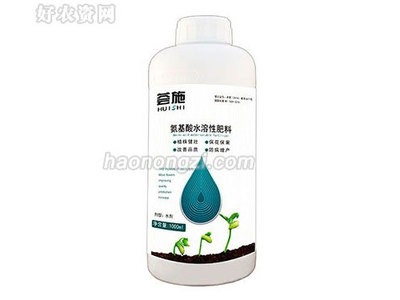 遼寧鑫田田生物科技公司薈施用于促進作物長勢、預防缺素病害