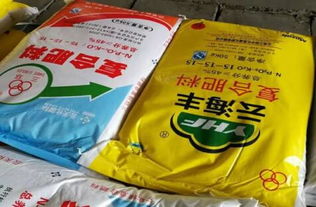 臥底一月端掉化肥制假窩點(diǎn)，云天化打假辦捍衛(wèi)農(nóng)資安全