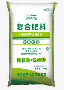 數(shù)字化時(shí)代的農(nóng)業(yè)資源 從蛇皮袋肥料到高清圖片庫(kù)