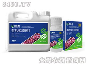 水果專用有機(jī)水溶肥料 助力綠色果業(yè)，提升品質(zhì)與風(fēng)味