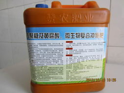 生物肥料產品概覽 開啟綠色農業新篇章